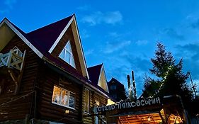 Готель Пятковський